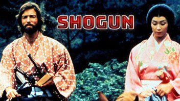 Shogun (1980) starring Richard Chamberlain on DVD on DVD